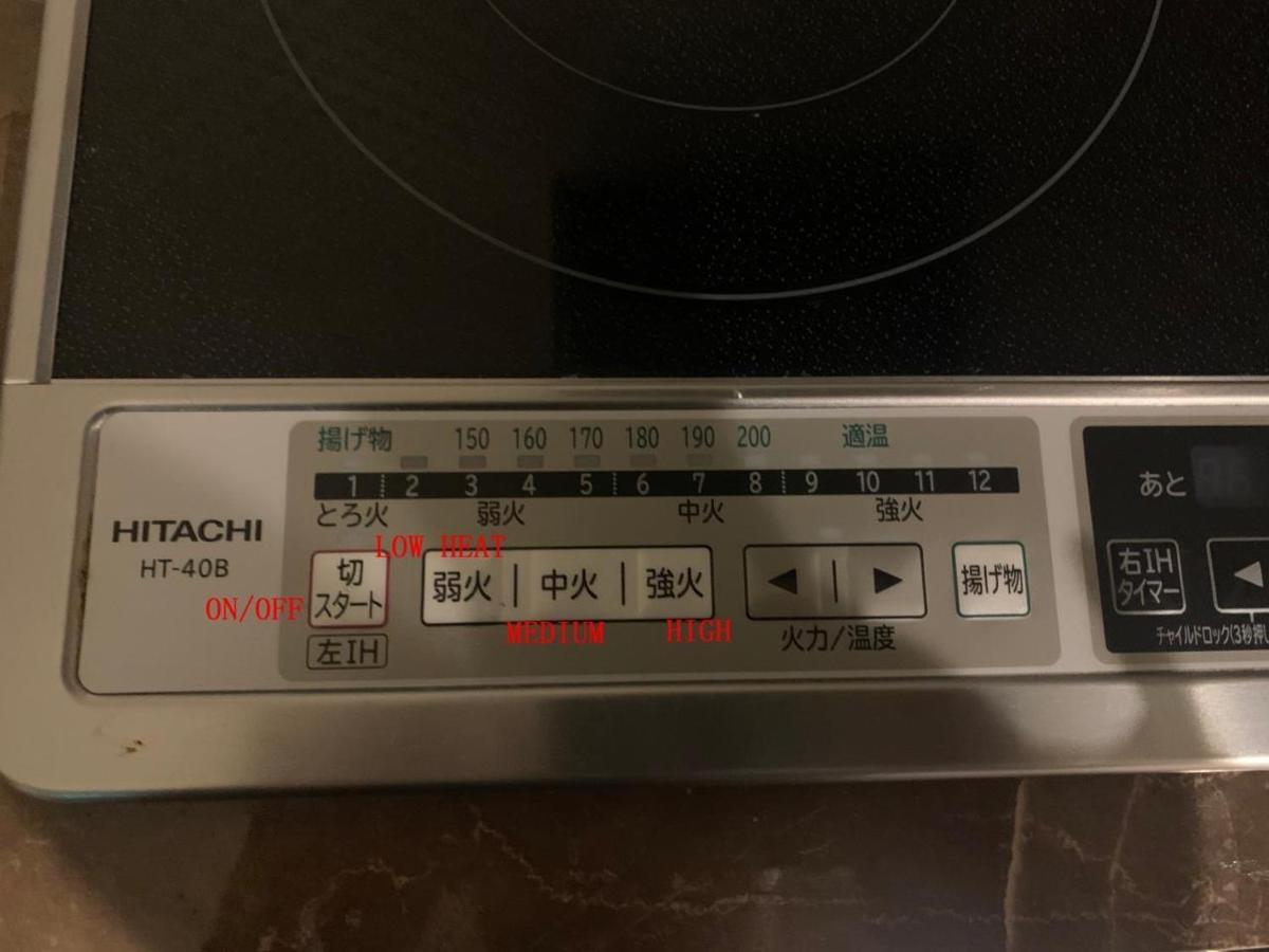 静響の宿 Silent Echo Inn Ósaka Exteriér fotografie